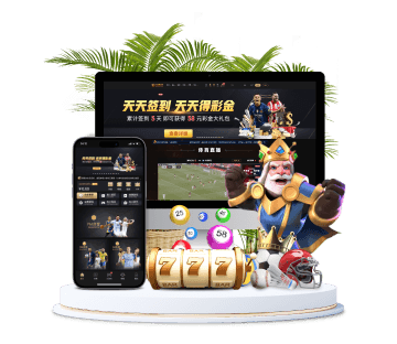 ag体育全站APP手机版